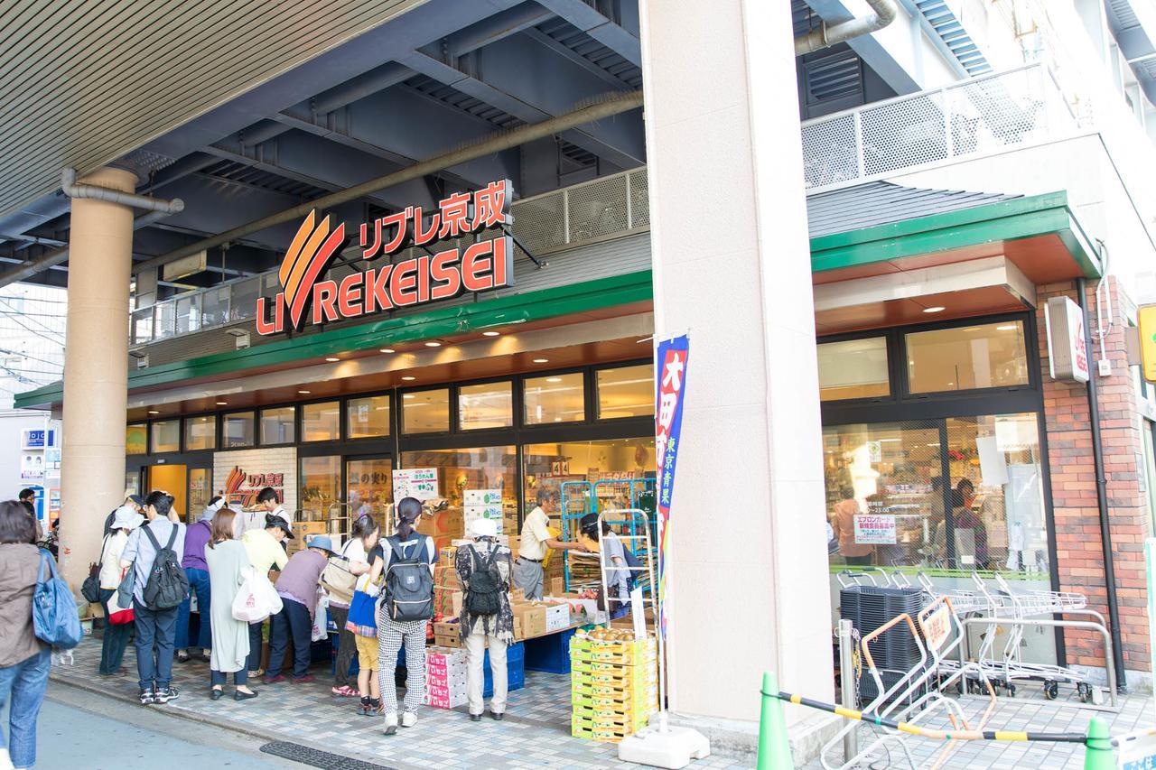 Tokyo Aoto House别墅 外观 照片