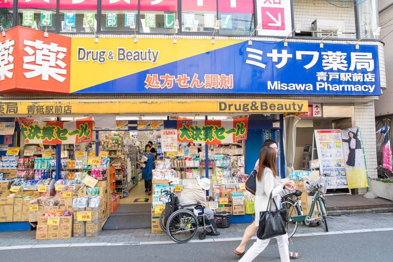 Tokyo Aoto House别墅 外观 照片