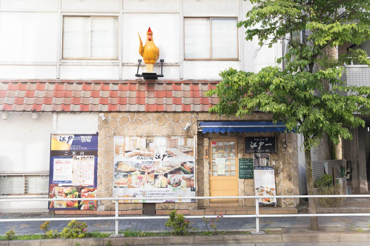 Tokyo Aoto House别墅 外观 照片