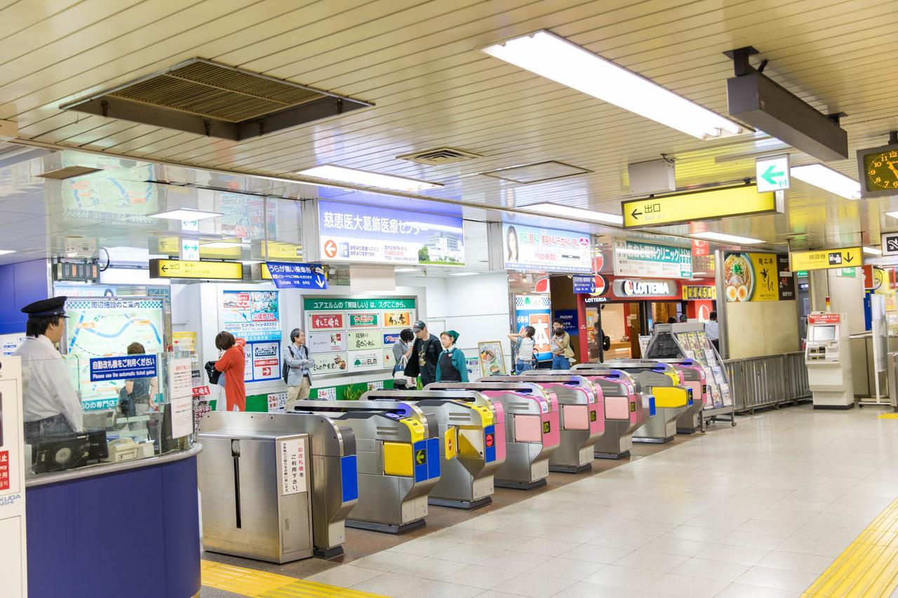 Tokyo Aoto House别墅 外观 照片