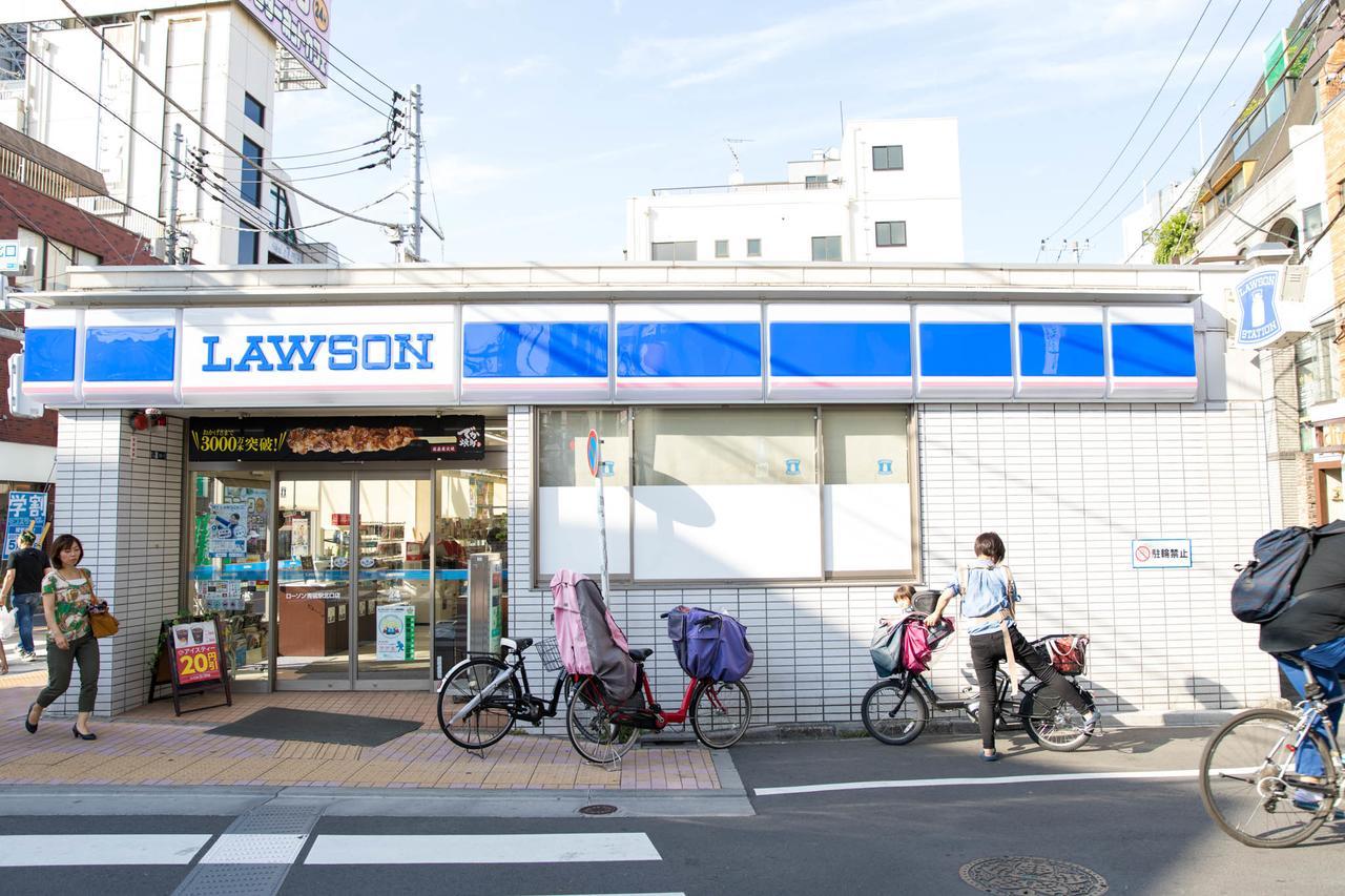 Tokyo Aoto House别墅 外观 照片